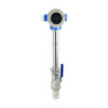 Insertion Electromagnetic Flow Meter